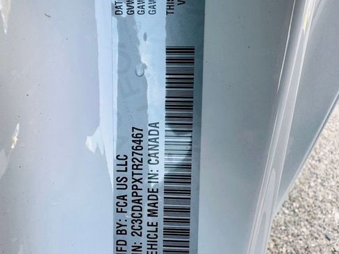 New 2026 Dodge Charger R/T AWD/4WD image 11