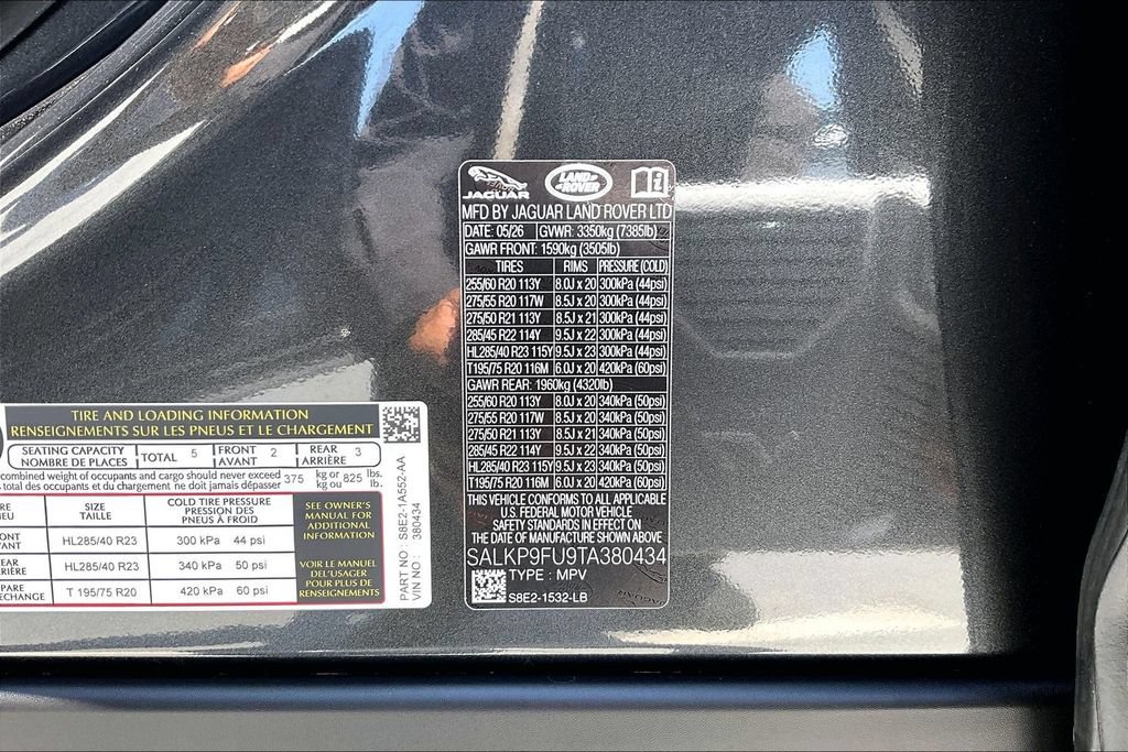 New 2026 Land Rover Range Rover SE AWD/4WD image 8
