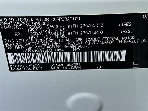 Used 2016 Toyota RAV4 Limited image 25
