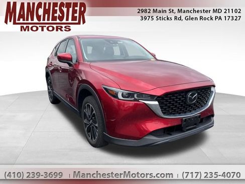 Used 2023 MAZDA CX-5 AWD 2.5 S w/ Premium Package image 1
