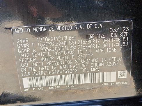 Used 2023 Honda HR-V LX image 28