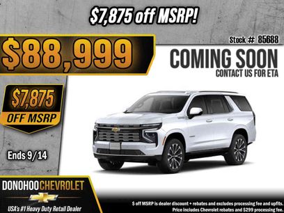New 2026 Chevrolet Tahoe High Country