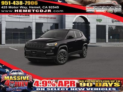 New 2026 Jeep Compass Latitude