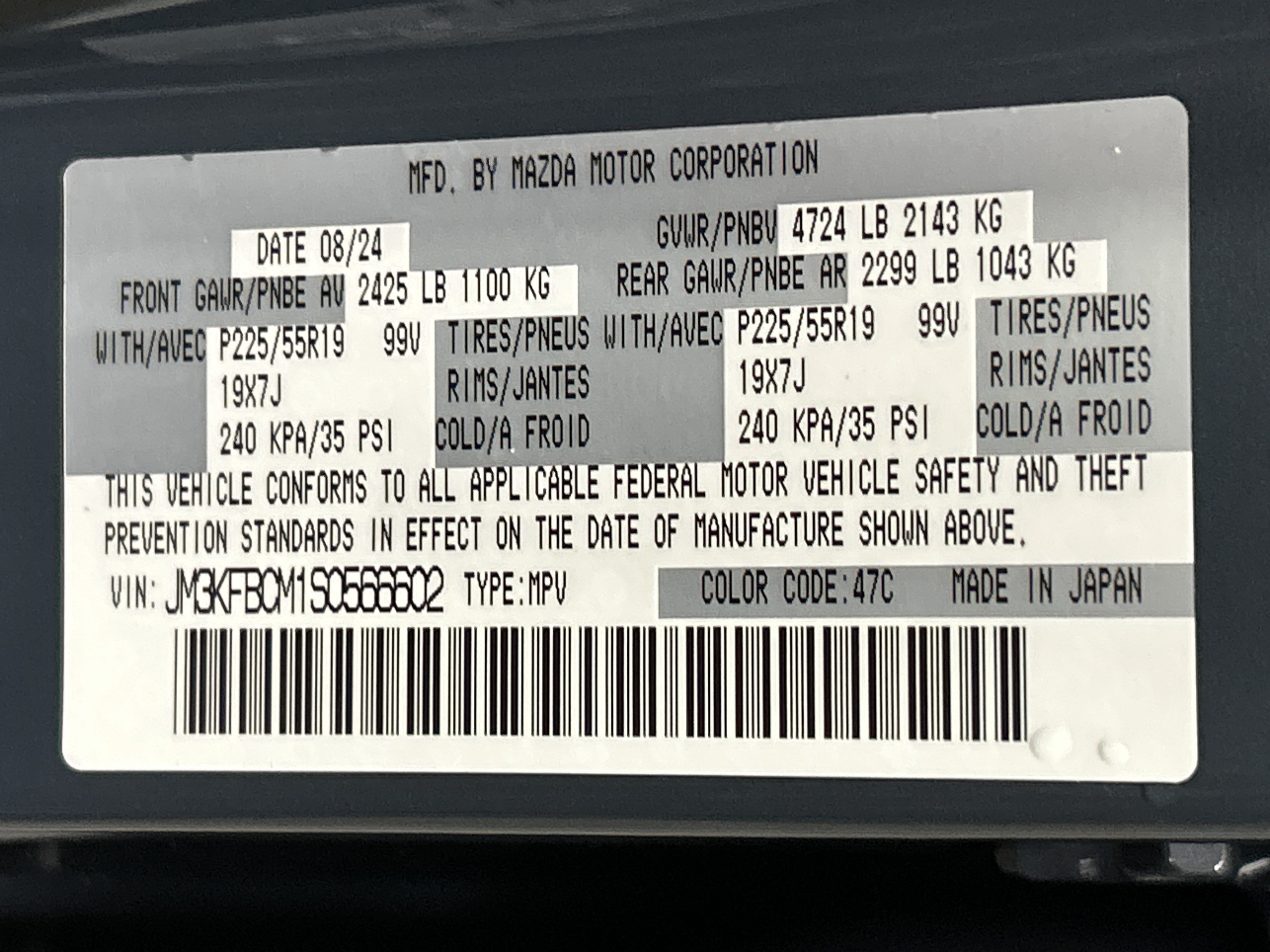 Used 2025 MAZDA CX-5 Carbon Edition AWD/4WD image 35