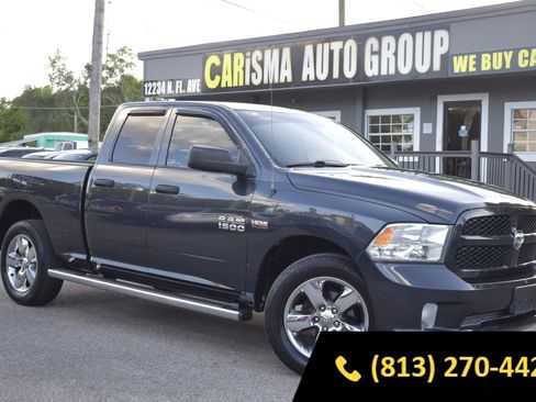 Used 2014 RAM 1500 Express image 1