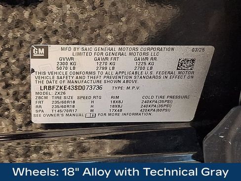 Used 2025 Buick Envision Preferred AWD/4WD image 30