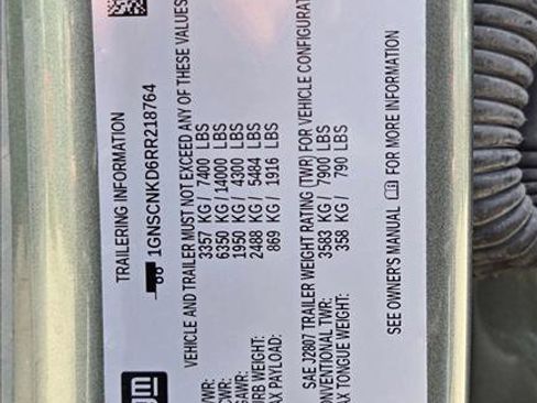 Used 2024 Chevrolet Tahoe LT image 23