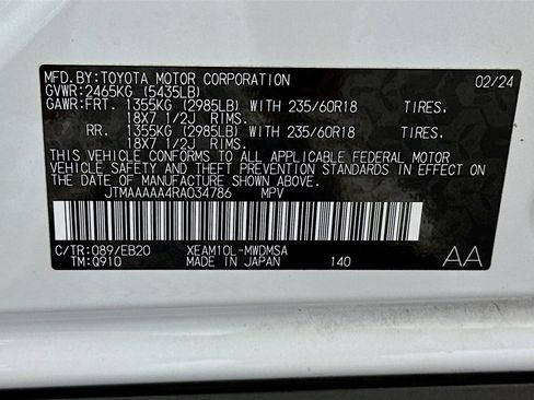 Used 2024 Toyota bZ4X FWD image 12