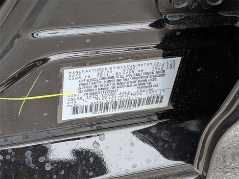 New 2026 Nissan Sentra SV w/ SV Convenience Package image 32