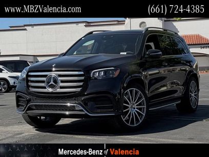 New 2026 Mercedes-Benz GLS 580 4MATIC