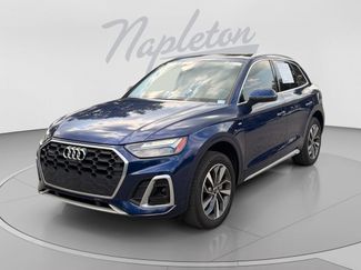 Used 2022 Audi Q5 2.0T Premium Plus w/ Premium Plus Package AWD/4WD video 1
