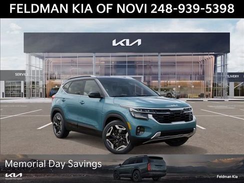 New 2026 Kia Seltos SX AWD/4WD image 8