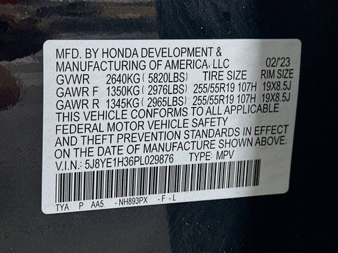 Used 2023 Acura MDX SH-AWD image 12