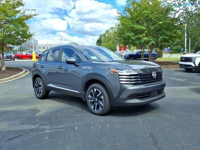 New 2025 Nissan Kicks SV w/ SV Premium Package