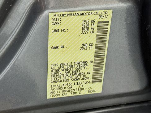 Used 2018 Nissan Altima 2.5 S w/ S Convenience Package FWD image 12