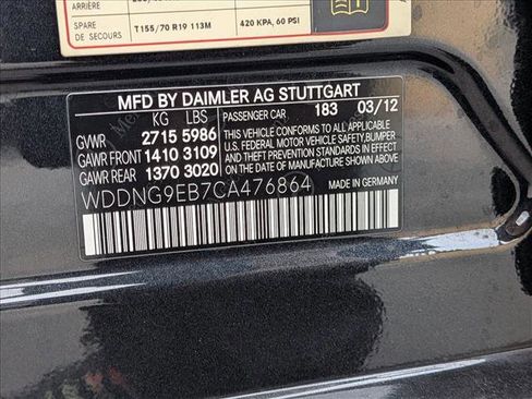 Used 2012 Mercedes-Benz S 550 4MATIC image 18