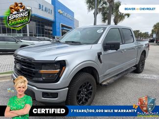 Used 2025 Ford F150 XLT w/ Equipment Group 302A MID video 1