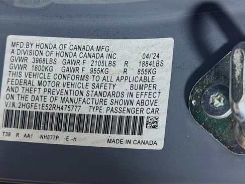 Used 2024 Honda Civic Si image 31