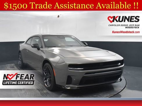 New 2026 Dodge Charger R/T Scat Pack image 1