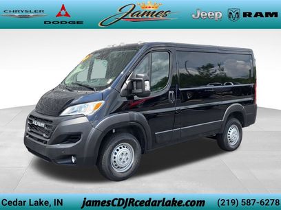 Used 2026 RAM ProMaster 1500 w/ Safety Group