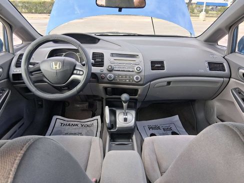 Used 2008 Honda Civic LX image 12