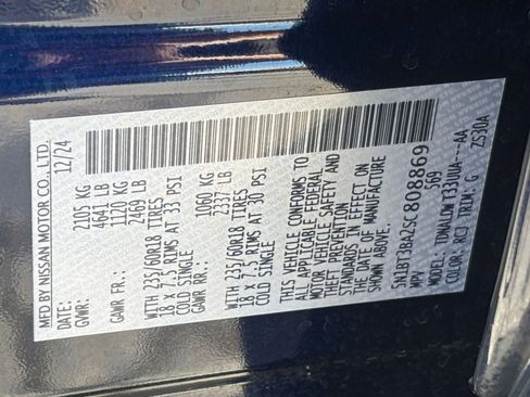Used 2025 Nissan Rogue SV FWD image 31