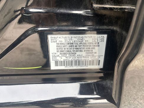 Used 2025 Nissan Sentra SV FWD image 27