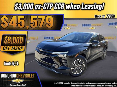 New 2025 Chevrolet Blazer EV LT AWD/4WD image 1