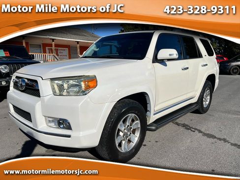 Used 2011 Toyota 4Runner Trail image 1