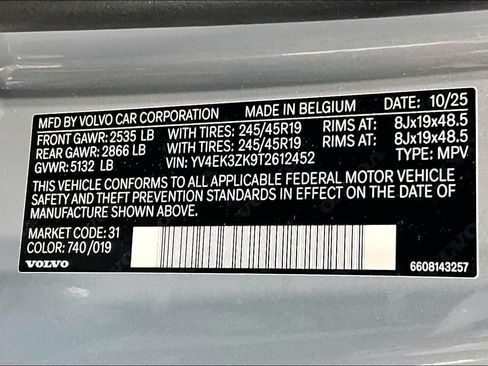 New 2026 Volvo EX30 Plus w/ Protection Package Premier AWD/4WD image 12
