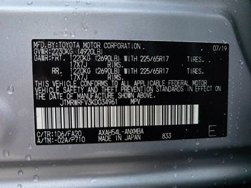 Used 2019 Toyota RAV4 XLE w/ Convenience Package AWD/4WD image 28