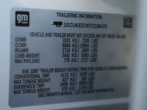 New 2026 Chevrolet Silverado 1500 RST image 41