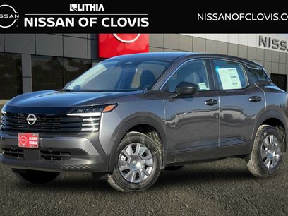 New 2026 Nissan Kicks S