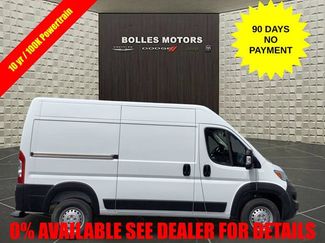 New 2026 RAM ProMaster 1500 w/ Safety Group FWD video 1