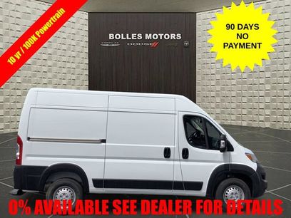 New 2026 RAM ProMaster 1500 w/ Safety Group