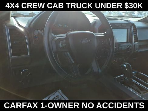 Used 2018 Ford F150 XLT w/ Equipment Group 302A Luxury image 15