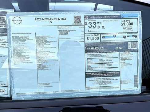 New 2026 Nissan Sentra S image 12