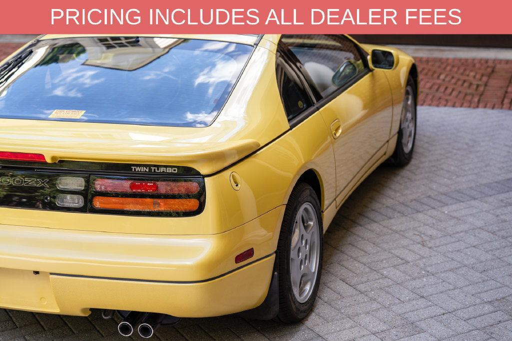 Used 1991 Nissan 300ZX Twin Turbo RWD image 75