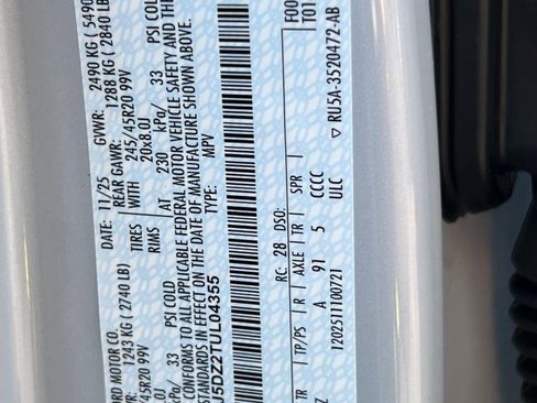 New 2026 Lincoln Corsair Grand Touring image 22