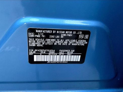 Used 2012 Nissan Leaf SL w/ Recycling/Organizational Pkg FWD image 9