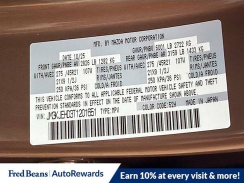 New 2026 MAZDA CX-70 3.3 Turbo w/ Premium Plus Pkg image 35