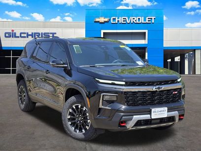 New 2026 Chevrolet Traverse Z71 w/ Driver Confidence Package
