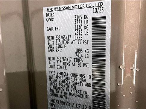 New 2026 Nissan Rogue Rock Creek w/ Rock Creek Premium Package image 33