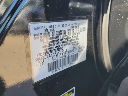 New 2026 Nissan Kicks SV image 31