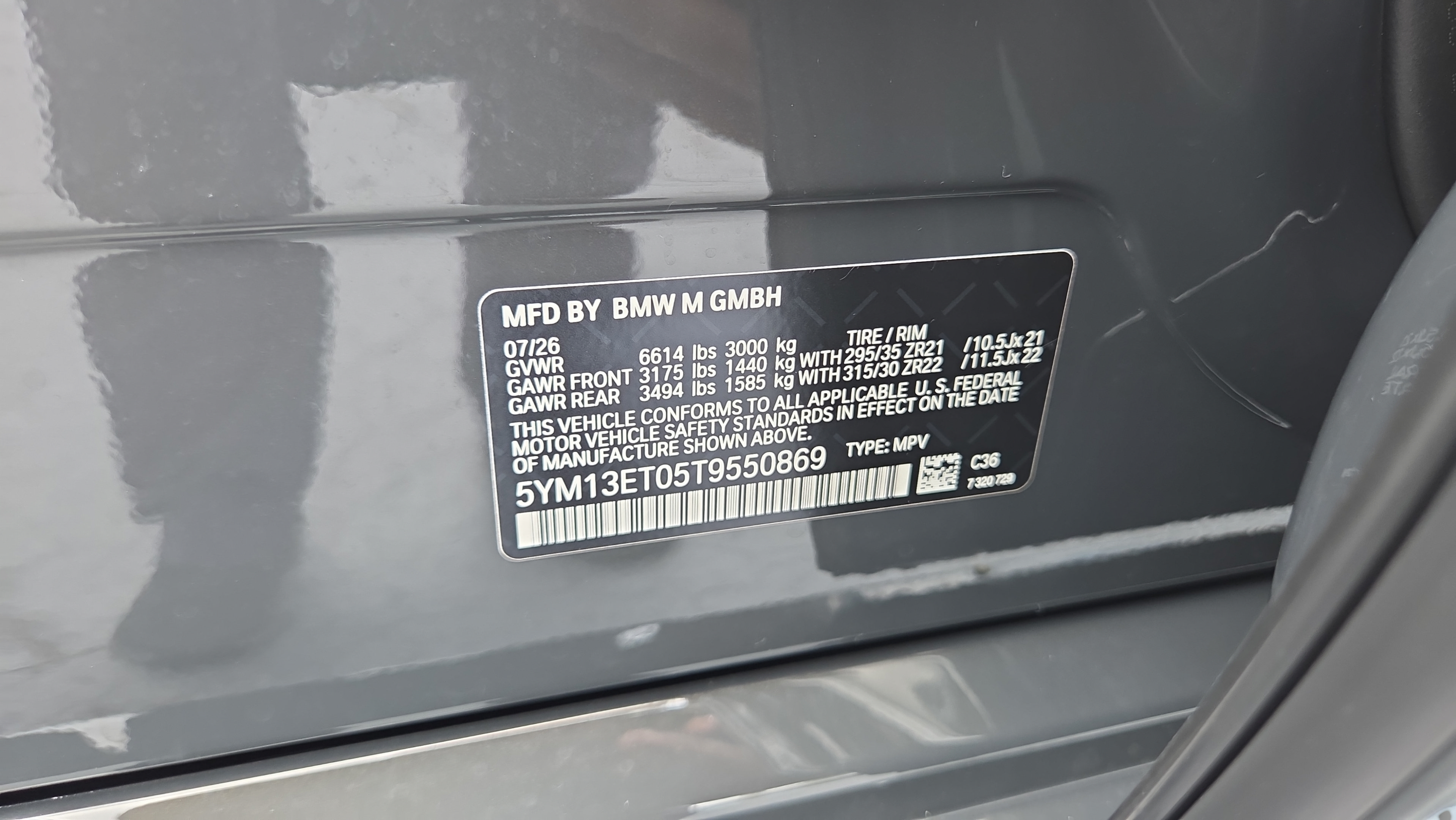 New 2026 BMW X5 M Competition w/ Executive Package AWD/4WD image 39