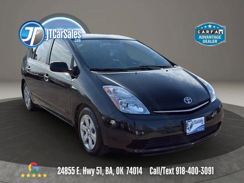 Used 2007 Toyota Prius image 1