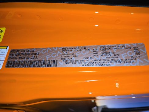 New 2025 Jeep Gladiator Sport image 33