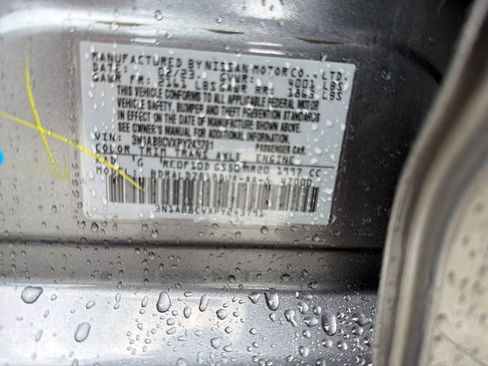 Used 2023 Nissan Sentra SV FWD image 30