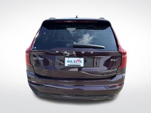 New 2026 Volvo XC90 B6 Ultra image 7