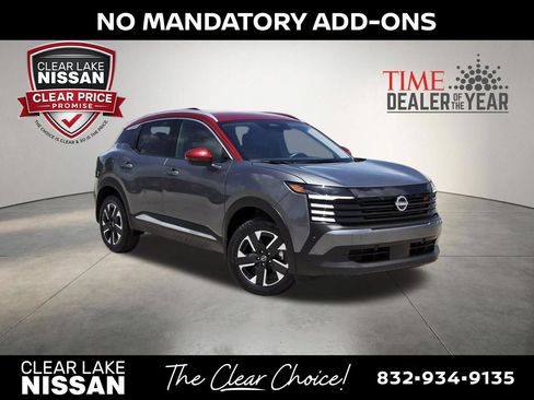 Certified 2025 Nissan Kicks SR FWD image 1